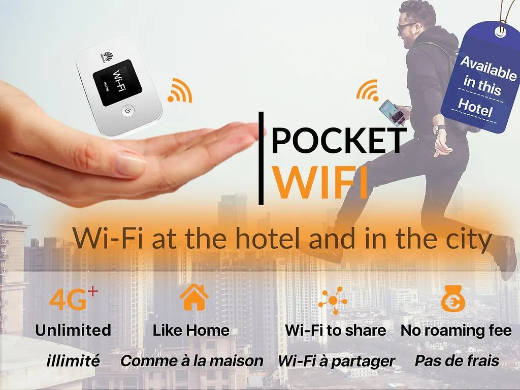 Eiffel Turenne Отель 3*